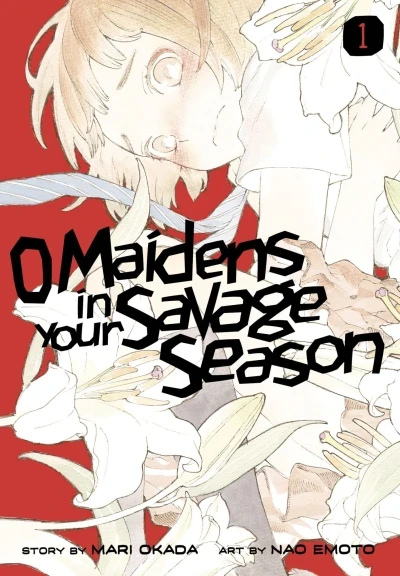 O Maidens in Your Savage Season (2019) - Series 