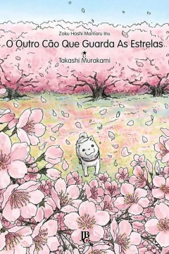 O Outro Cão que Guarda as Estrelas