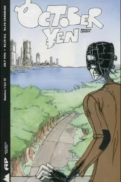October Yen