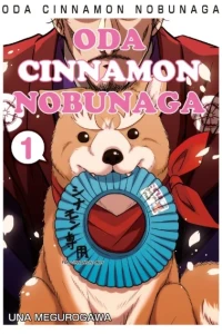 Oda Cinnamon Nobunaga