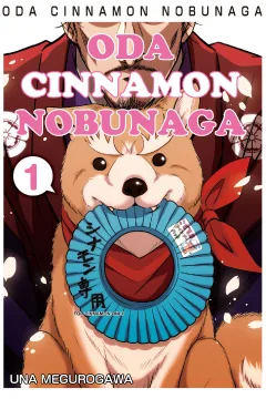 Oda Cinnamon Nobunaga