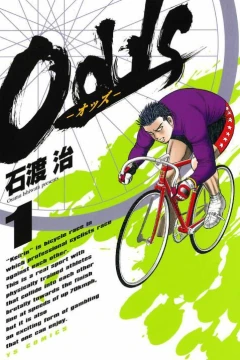 Odds