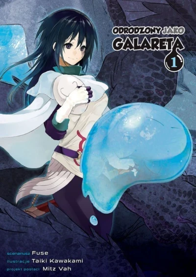 Odrodzony jako galareta (2019) - Series 