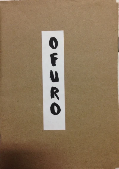 Ofuro - Series 