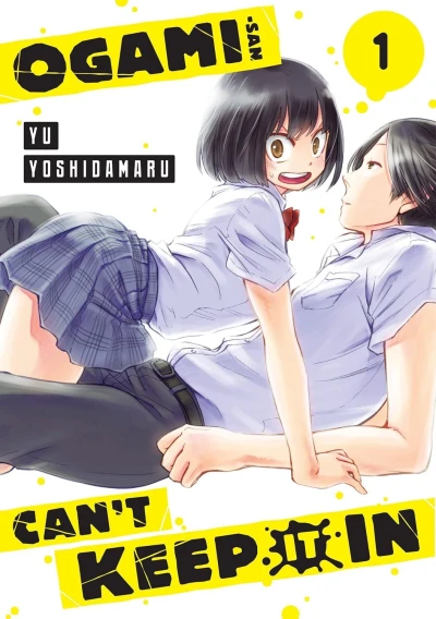 Ogami-san Can't Keep It In (2023) - Series 