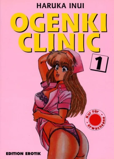 Ogenki Clinic (1998) - Series 