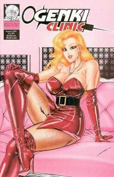 Ogenki Clinic (2001) - Series 