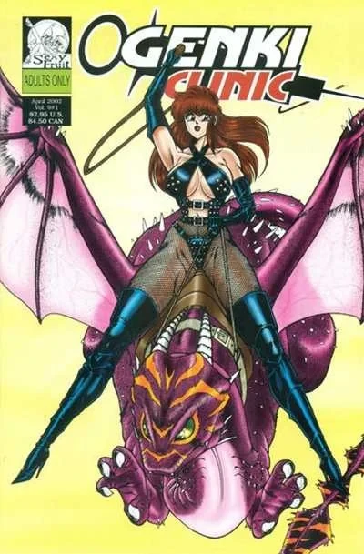 Ogenki Clinic (2002) - Series 