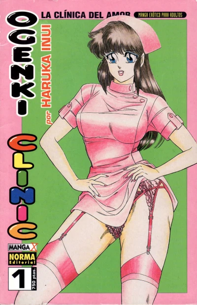Ogenki Clinic: La Clínica del Amor (1996) - Series 