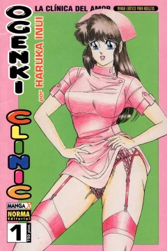 Ogenki Clinic: La Clínica del Amor