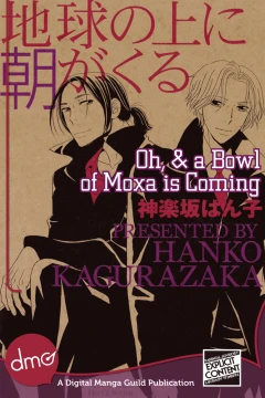 Oh, & A Bowl Of Moxa Is Coming