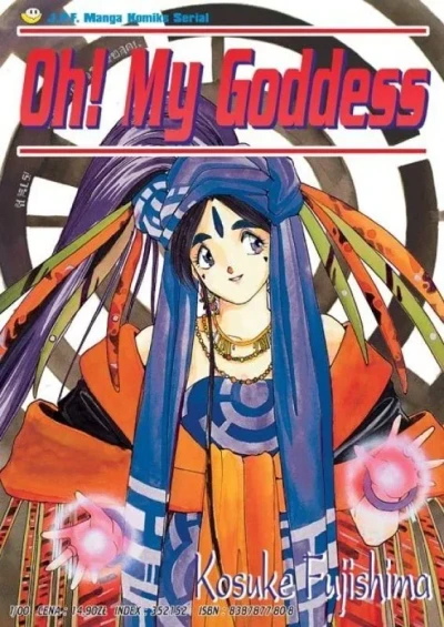 Oh! My Goddess (2000) - Series 