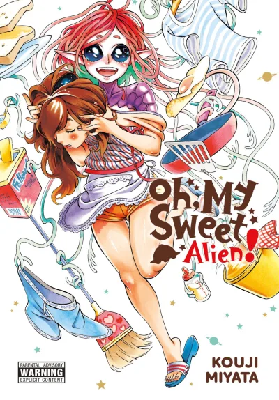 Oh, My Sweet Alien! (2018) - Series 