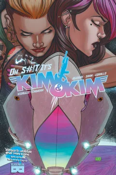 Oh S#!t It's Kim & Kim