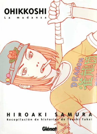 Ohikkoshi. La Mudanza (2007) - Series 
