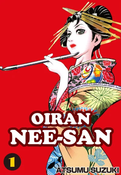 Oiran Nee-San (2017) - Series 