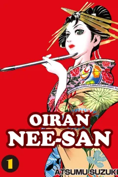 Oiran Nee-San