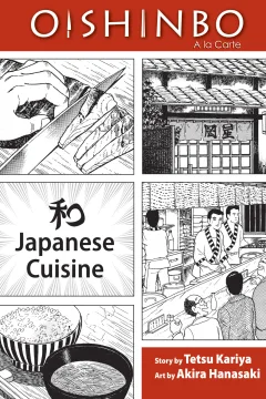 Oishinbo