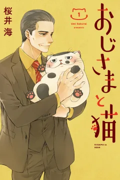 Ojisama to Neko