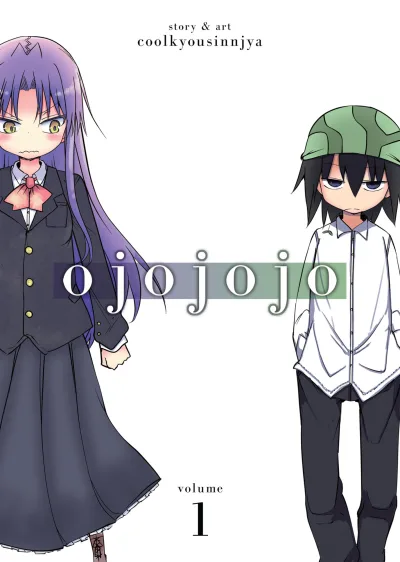 Ojojojo (2018) - Series 
