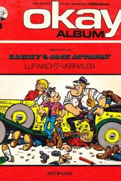 Okay Album