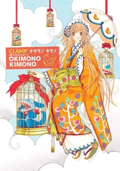 Okimono Kimono (2010) - Series 