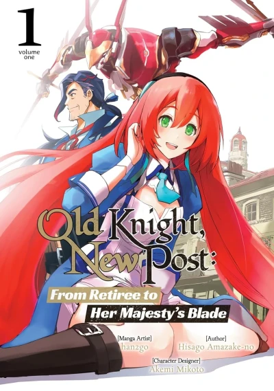 Old Knight, New Post: From Retiree to Her Majesty’s Blade (2025) - Series 