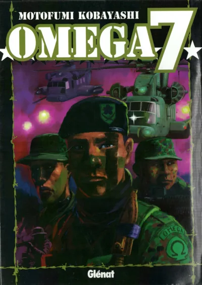 Omega 7 (2006) - Series 