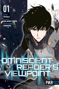 Omniscient Reader's Viewpoint