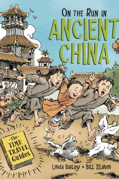 On the Run in Ancient China