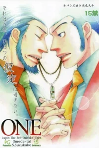 One