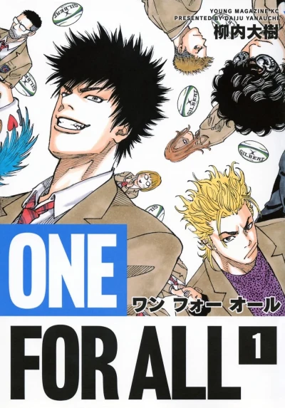 One for All (2024) - Series 