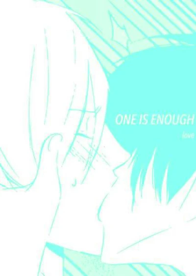 One Is Enough (2014) - Series 