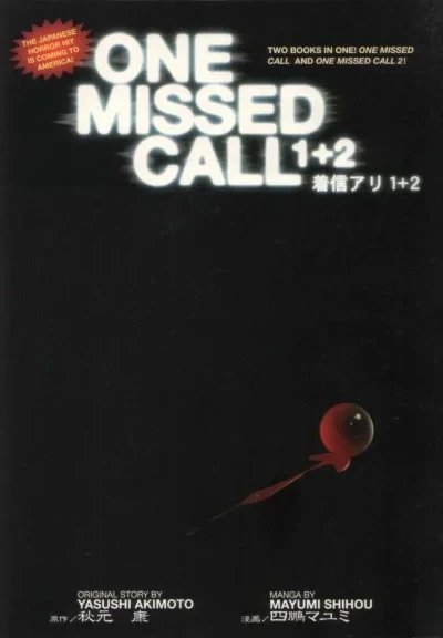 One Missed Call 1 + 2 (2007) - Series 