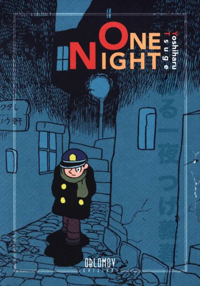 One Night (2020) - Series 