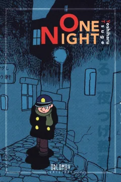One Night
