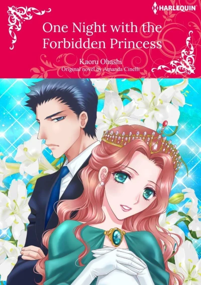 One Night With the Forbidden Princess (2021) - Series 