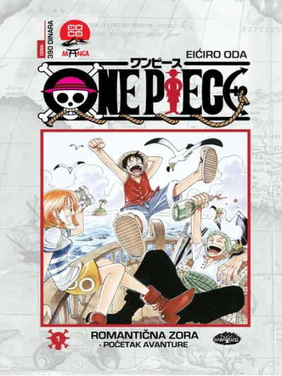 One Piece (2013) - Series 