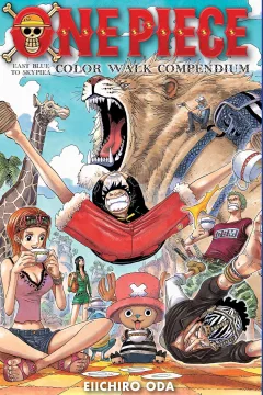 One Piece Color Walk Compendium: East Blue to Skypiea