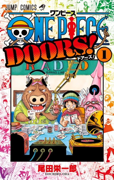 One Piece Doors! (2018) - Series 