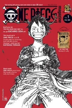 One Piece Magazine
