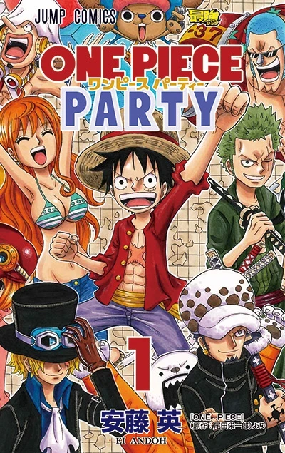 One Piece Party (2015) - Series 
