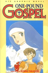 One-Pound Gospel