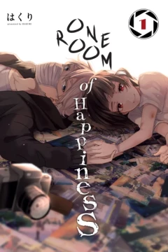 One Room of Happiness