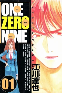 One Zero Nine