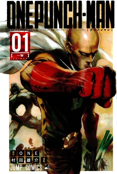 Onepunch-man (2012) - Series 