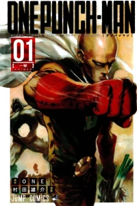 Onepunch-man