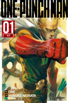 Onepunman