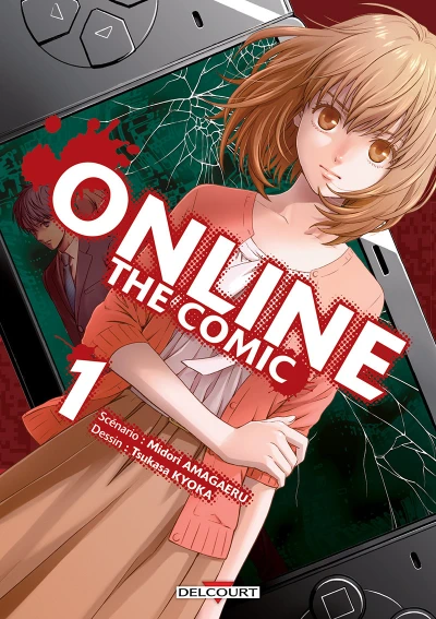 Online the Comic (2016) - Series 