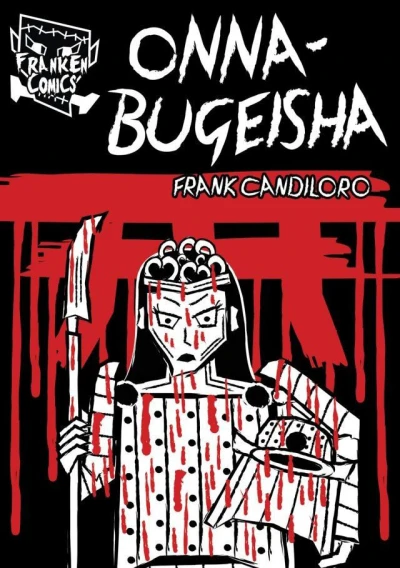 Onna-Bugeisha (2014) - Series 